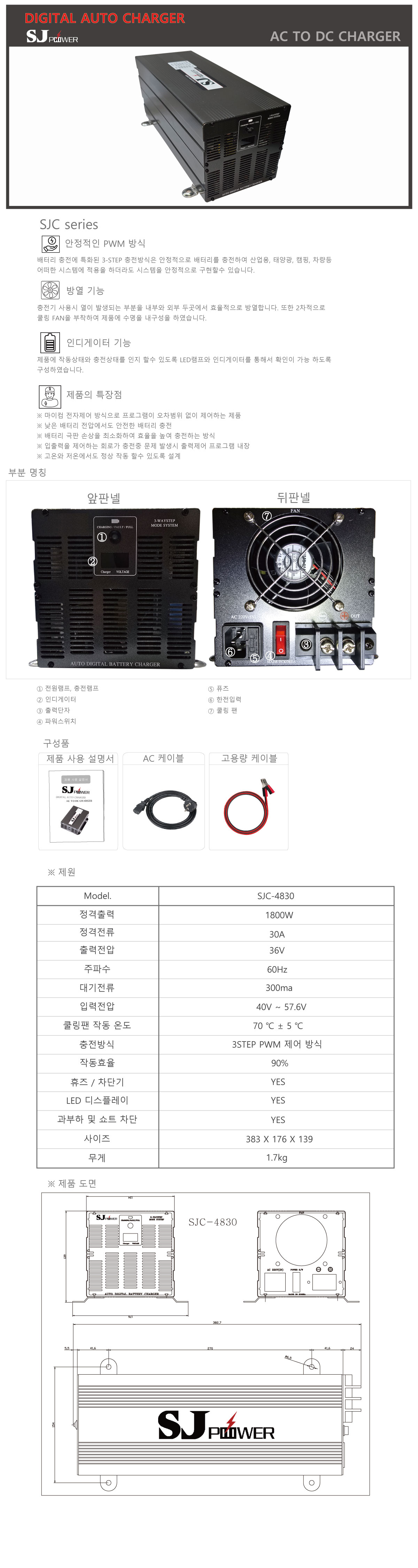 ded9c459ada31f764f6cab330e48a385_151429.jpg